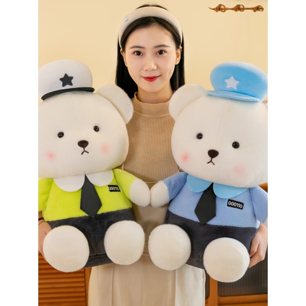 台灣熱賣 可愛卡通小熊玩偶兒童睡覺安撫布娃娃毛絨玩具警察熊禮物送男女孩