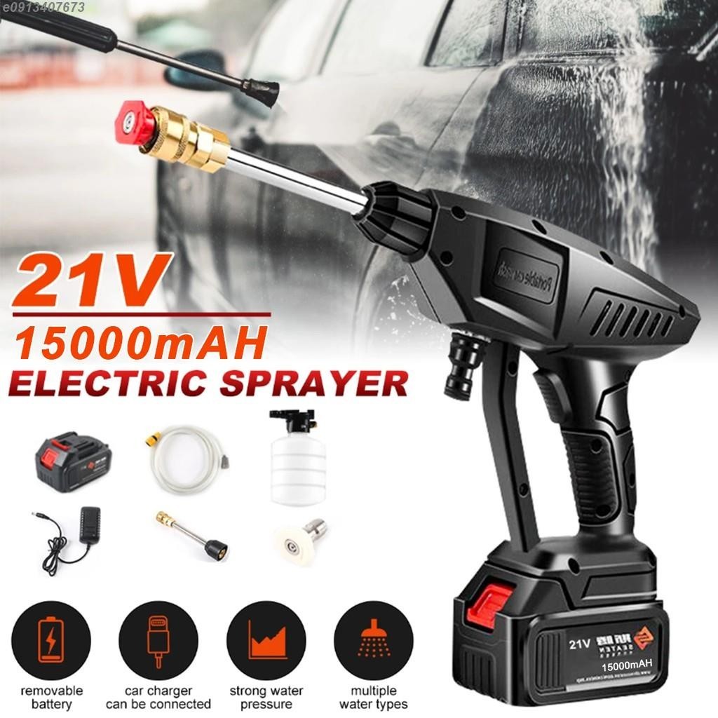 21V 15000mAh無線高壓洗車機便攜式電動強力清洗噴氣式露台汽車清潔洗車槍