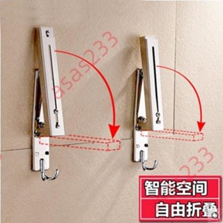 5廠商 限時甩賣#微波爐支架懸掛墻上置物架304不銹鋼折疊伸縮壁掛托架烤箱收納架 品質保證廠家直銷熱賣下殺限時促銷搶購中