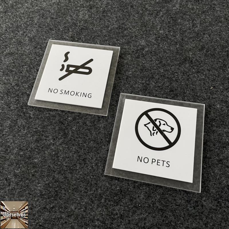 可客製 白色款禁止吸煙禁止寵物WiFi 茶水間監視器保持安靜標示牌 指示牌 辦公大樓 商業空間