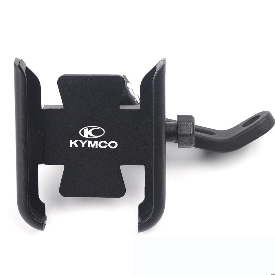 【飙骑】Kymco AK550 CT250 CT300 S400 光阳 手機支架機車 手機導航支架 摩托車手機架