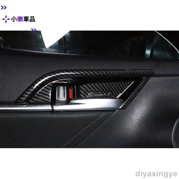 ✨限時特價✨豐田 TOYOTA 19-22年 8代 CAMRY 內門碗 內門拉手 內把手框 內門把手框 內拉手框