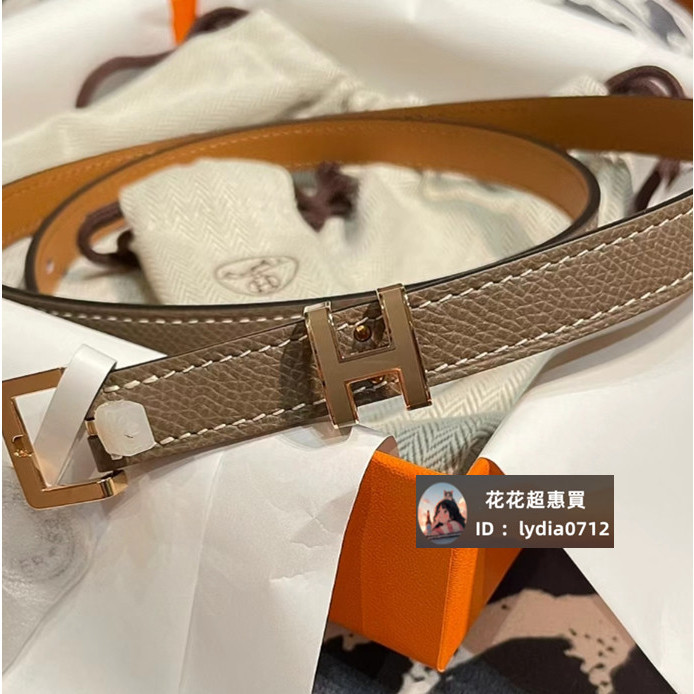 (二手品）HERMES 愛馬仕 1.5cm 雙面皮帶 女生皮帶 腰帶 玫瑰金大象灰 POPH扣