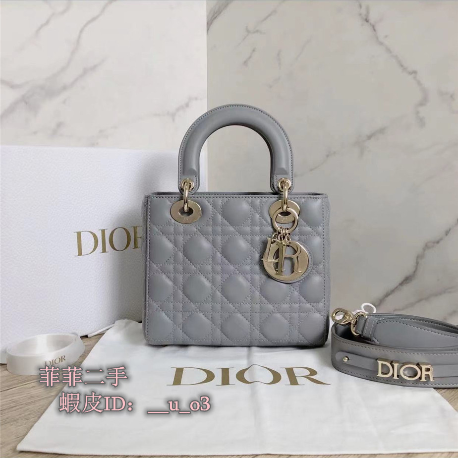 精品 DIOR 迪奧 LADY DIOR 系列 三格戴妃包 鏈條手提包 羊皮金扣藤格 迷你 灰色 斜挎包