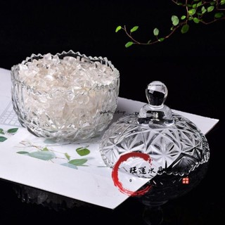 ‹玻璃首飾罐›天然白水晶消磁碗碎石滿天星玻璃消磁白水晶石容器飾品消磁碗招財