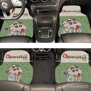 出清 免運 腳踏墊 汽車腳踏墊 汽車腳墊耐臟卡通車載裝飾品通用型颳土絲圈腳踏墊全車套裝可裁剪