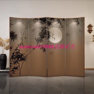 （訂金價格，聊聊諮詢）新中式屏風隔斷客廳實木可移動折疊臥室遮擋家用入戶門竹子折屏