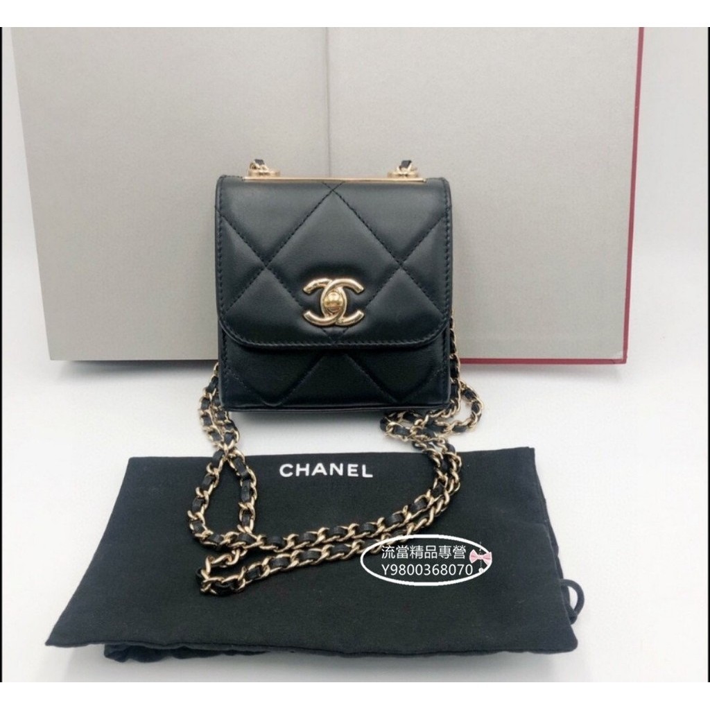 精品二手 Chanel 香奈兒 Mini Trendy CC 菱格小方包 羊皮 A81633 鏈條卡包大菱格