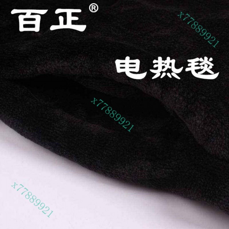 台灣熱銷110V電熱毯金絲絨加厚電褥子臺灣美國日本家用單雙人安全加熱
