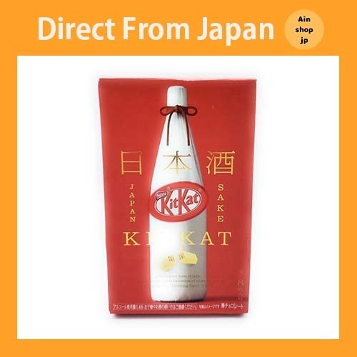 【日本】KitKat 迷你清酒增泉 8 件