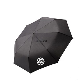 SUSU車品🏆MG hs汽車雨傘 MG ZS雨傘 汽車高檔禮品傘 hs phev車用雨傘 汽車用品 全自動雨傘 汽車百
