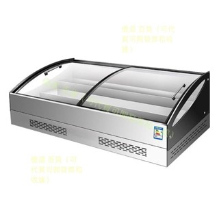 商用臺式階梯冷藏展示櫃三輪車擺攤夜市炸串燒烤點菜櫃保鮮冰櫃優選 百貨