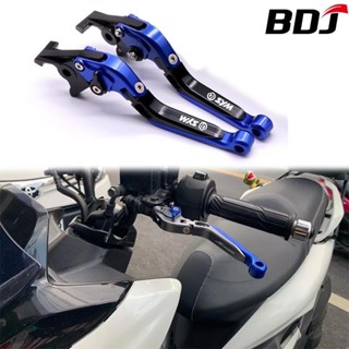 ^適用 三陽 Sym Jets/jet Sr/jet Sl 摩托車Cnc剎車離合 6段可調拉桿 防摔摺疊拉 一對