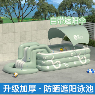 ✨丨臺灣熱銷🎉（訂金）客製化 兒童充氣遊泳池傢用超大型大號加厚成人戶外傢庭小孩寶寶戲水池 9J9C