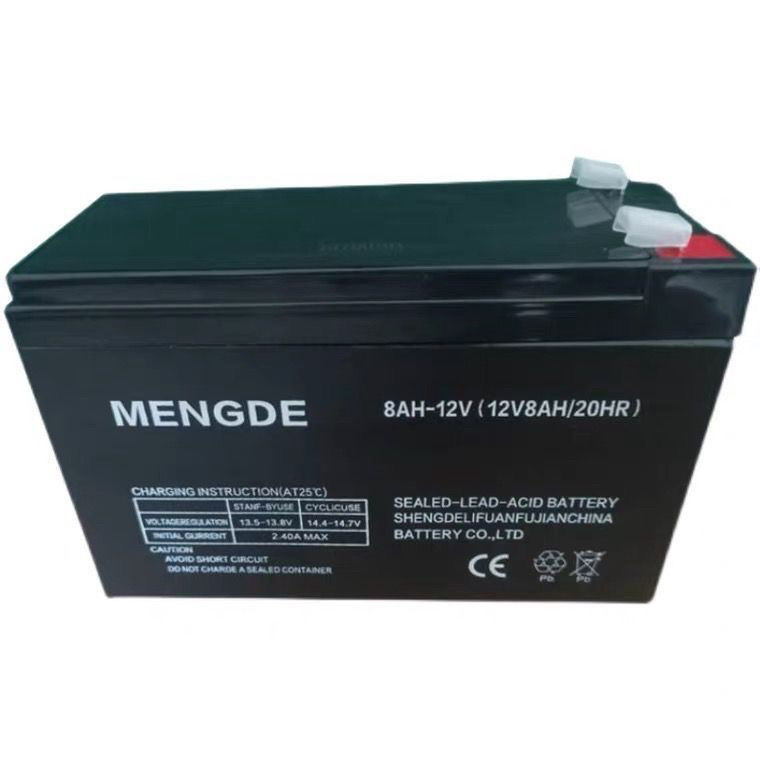 噴霧電池 電池 MENGDE蓄電池 8AH-12V 12V8AH/20HR 噴霧器 噴霧機 氧氣泵用電瓶