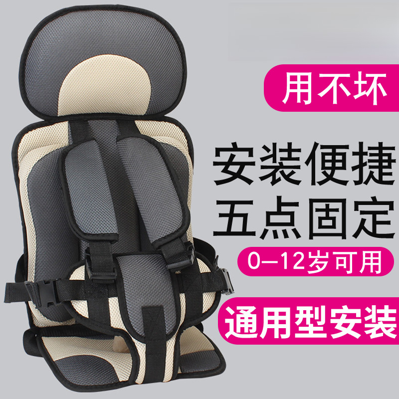 🔥臺灣熱銷灬🔥通用嬰兒寶寶綁帶mini電動四輪轎車三輪車兒童座墊便攜式簡易坐墊 RTGU