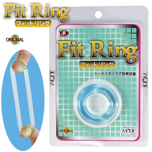 日本MODE Fit Ring猛男環 延時環 鎖精環 男用環-透明藍
