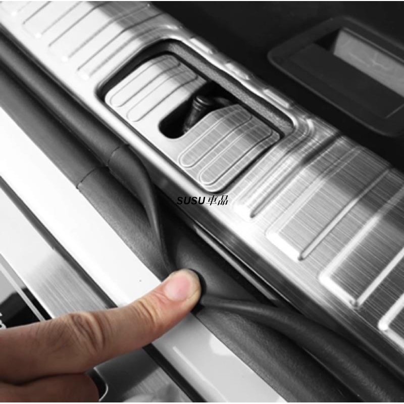 SUSU車品💞福斯 TIGUAN 17年-23年 後車廂 護板 尾箱 後備箱 踏板 裝飾條 防刮條 後護板 迎賓踏板