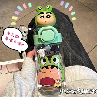 特價3.5折 蠟筆小新2024新款水杯夏季玻璃杯耐高溫高顔值吸管杯女卡通便攜杯