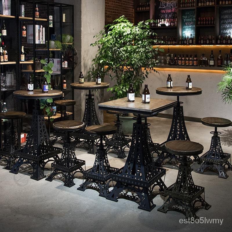 【限時優惠】複古咖啡廳巴黎鐵塔休閒奶茶店 咖啡店工業風酒吧陞降吧臺 桌椅組閤 LLAC