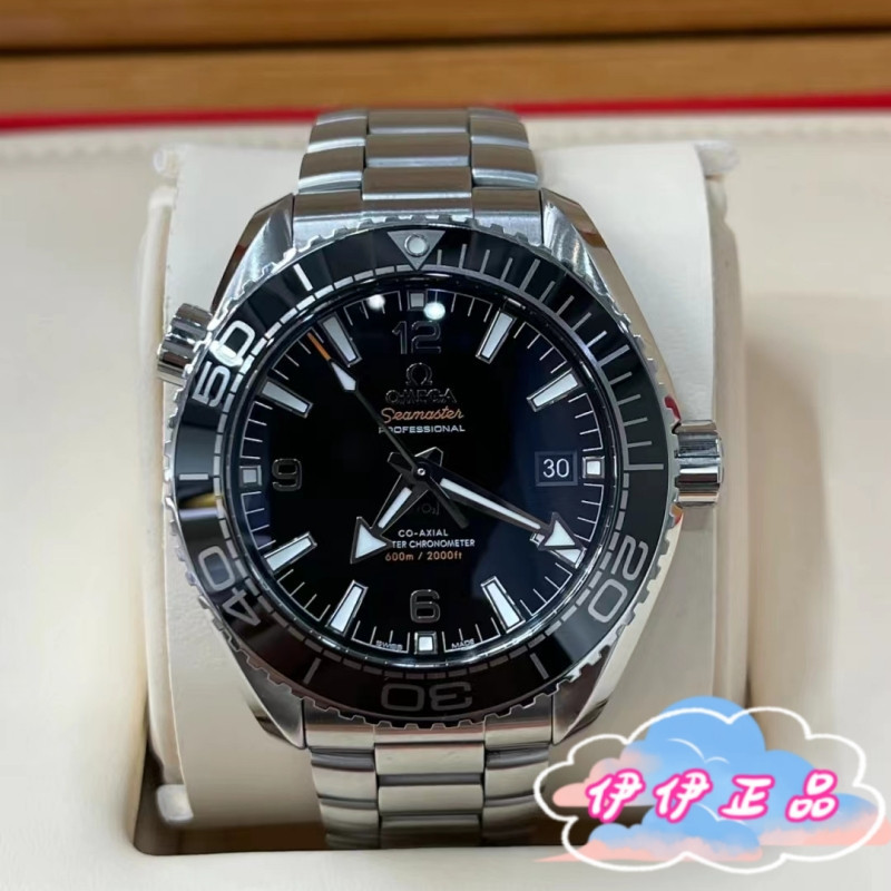 OMEGA 歐米茄 海馬系列 自動機械機芯腕錶 43.5MM 黑色 免運 海洋宇宙600米