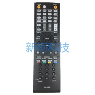 ㊣【可直接使用】安橋AV功放遙控*RC-898M TX-NR747 TX-NR545 TX-NR646 TXNR747