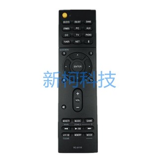 ㊣【可直接使用】安橋功放音響遙控* RC-911R RC-912R 913R 928 TX-NR656 Rz810 家用