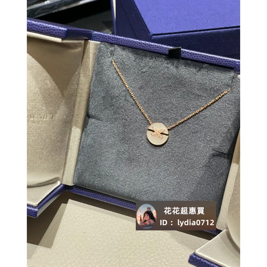 (二手品） CHAUMET 尚美 JEUX DE LIENS緣.玫瑰金 白貝母/滿鑽 項鏈 女士頸鏈 免運