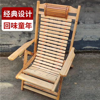 帆布椅 折疊椅 午睡椅 老式帆布椅老式折疊椅便攜夏天涼椅可折疊涼椅農村家用午休午睡椅