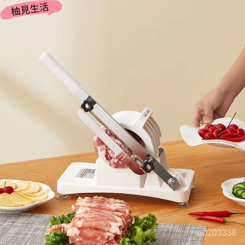 切肉機 不鏽鋼切片機 自動送肉 切水果機 切肉器 多功能切片機刨肉機蔬菜切片神器傢用手動切片機新款