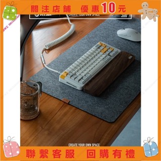✭beesir超大號毛氈滑鼠墊簡約訂製桌墊電腦鍵盤書桌寫字辦 艾美