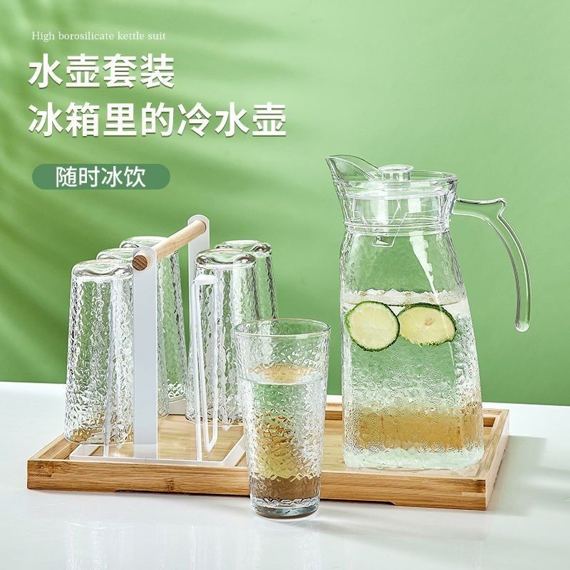 夏季 水壺 杯 保冷 可直火加熱青蘋果夏季冰箱側門冷水壺玻璃耐高顏值涼水杯大容量果茶壺水瓶 玻璃 茶水壺