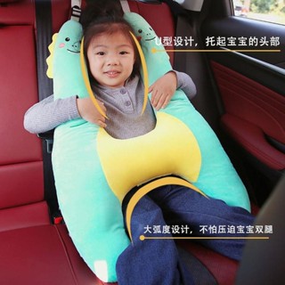 兒童車用靠枕 兒童車載睡覺神器安全帶防勒脖汽車睡枕后排汽車抱枕車載護肩套