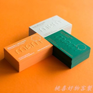 桃喜客製 【全場客製化】【名片】高檔 創意 設計名片 凹凸燙金 壓痕公司名片 設計訂製印刷訂做商務卡片