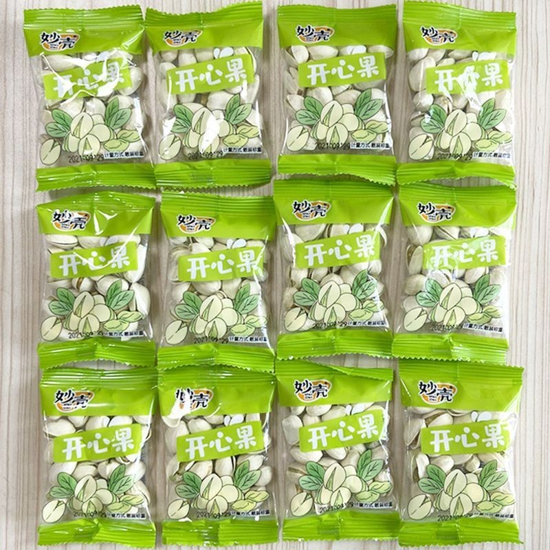 40包開心果鹽焗味獨立小包裝小袋休閑零食小吃炒干貨年貨堅果5包