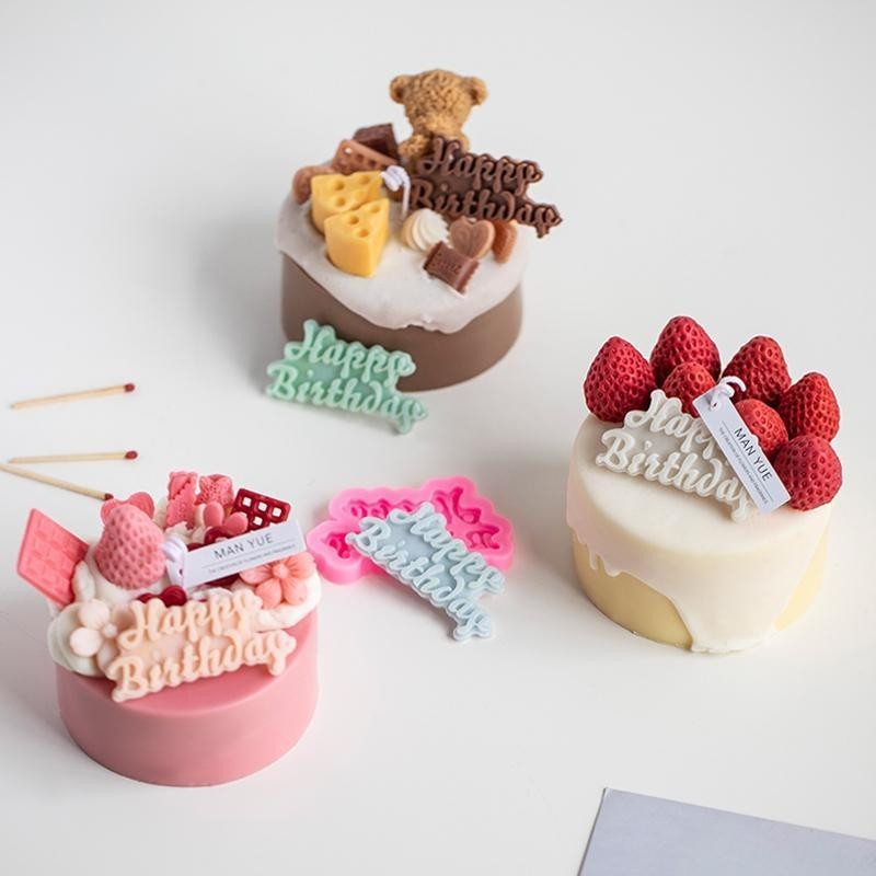🌸手作模具🌸DIY香薰草莓蛋糕蠟燭送禮生日英文字母裝飾配件矽膠模具餐廳