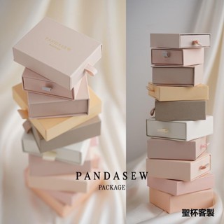 客製化 飾品盒 禮品盒 珠寶盒 項鍊收納盒 首飾盒 項鍊盒 Logo訂製 7x9cm 簡約首飾盒 飾品抽屜盒 包裝盒
