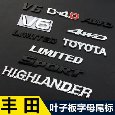 漢蘭達車標 SPORT葉子板英文字母標V6 4WD后標尾標TOYOTA字母貼標 汽車裝飾 汽車貼 汽車改裝