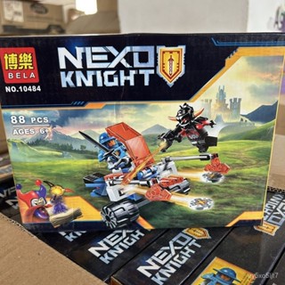 相容樂高未來騎士團高科技移動要塞積木拚裝城堡玩具【Kevin潮趣廠】