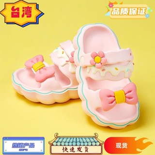 台灣熱賣 兒童拖鞋夏季兒童室內女孩寶寶家用防滑外出沙灘拖鞋