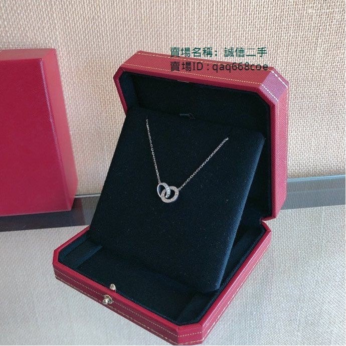 二手精品 Cartier 卡地亞 Love系列 雙環 圓餅 鉑金 滿鑽 女生 項鏈 項鍊 鎖骨鏈