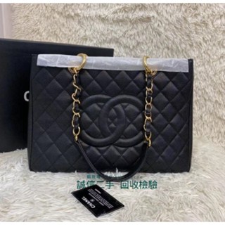 二手精品 Chanel 香奈兒 經典款 Gst 牛皮 購物袋 單肩包 肩背包 手提包 托特包 A50995