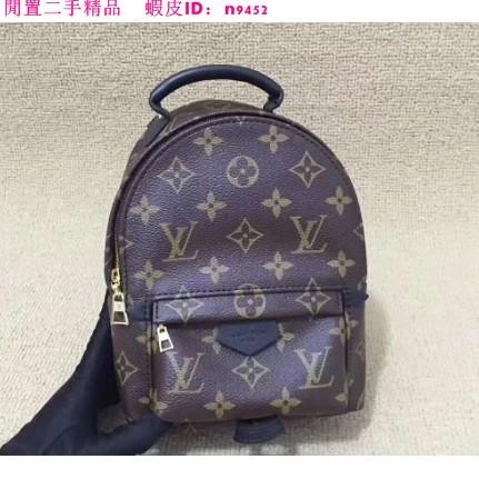 閒置二手 LV Palm Springs Mini Monogram 後背包 M41562超讚 現貨