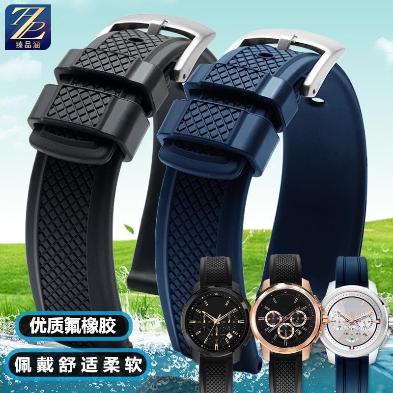 [手錶配件]適用瑪莎拉蒂手錶SUCCESSO系列藍盤R885 R887黑金武士橡膠手錶帶