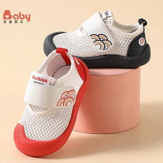 Baby家童裝店 春夏0-3歲寶寶學步鞋 防滑防踢可愛寶寶網鞋 透氣舒適超軟涼鞋