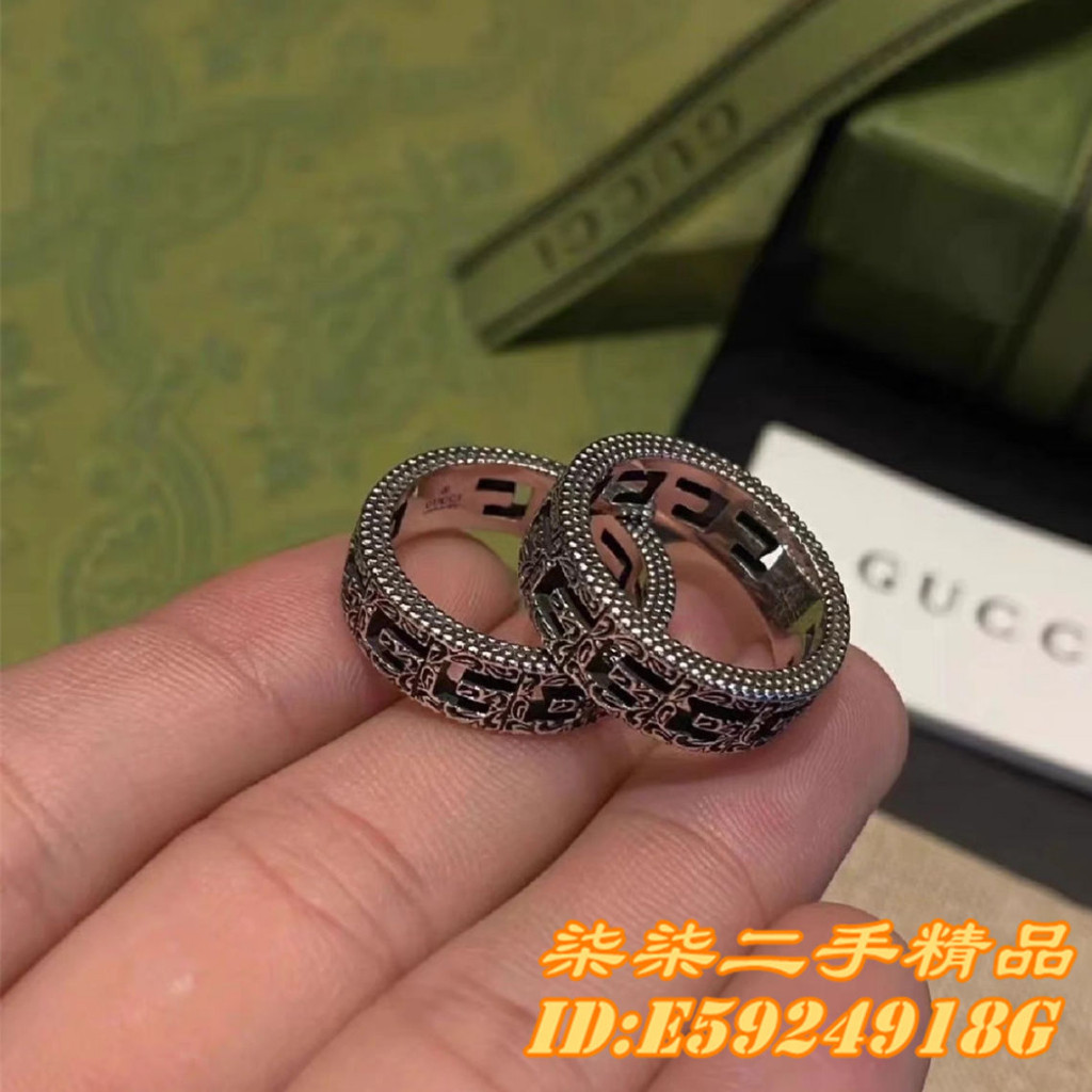 GUCCI 古馳 925純銀 互扣GG 窄版做舊 復古戒指 情侶戒指 576993