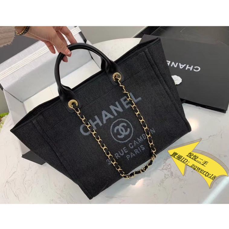 悅悅二手 CHANEL 香奈兒 TOTE托特包 沙灘包 手提袋 單肩包 黑色帆布 珍珠購物袋 A66941近全新精品現貨