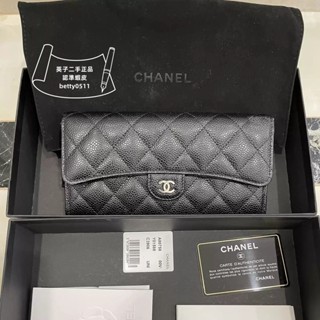 CHANEL 魚子醬小牛皮長夾 A80758 香奈兒小牛皮長夾 銀色雙C錢包