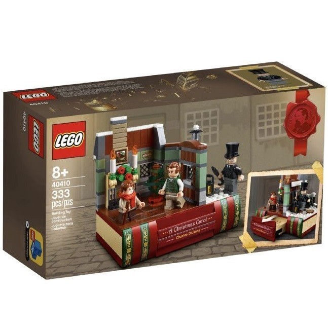 LEGO 40410 節慶系列 致敬查爾斯·狄更斯【必買站】樂高盒組