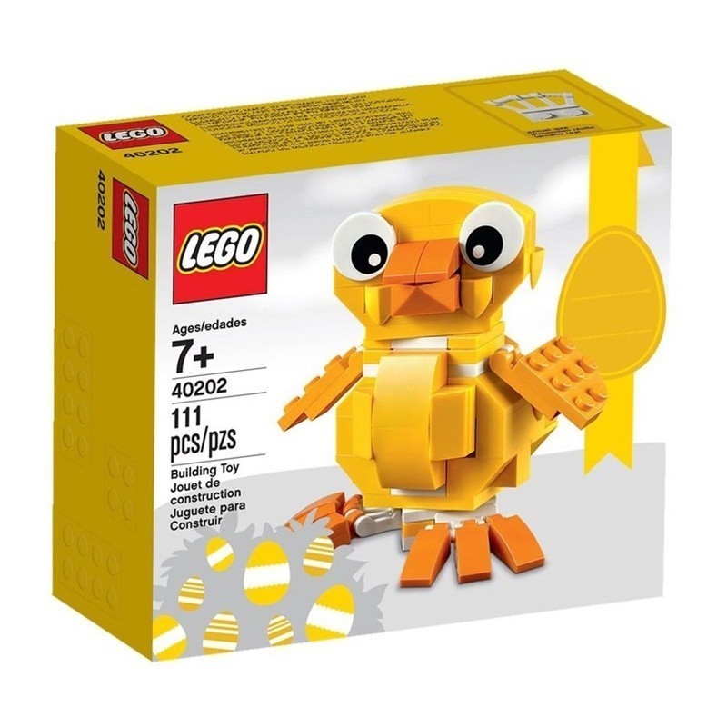 LEGO 40202 復活節小雞 樂高節慶系列【必買站】樂高盒組